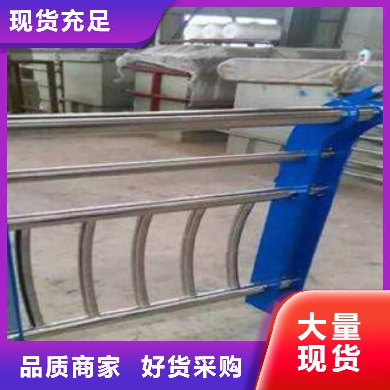 桥梁护栏-不锈钢复合管护栏厂家品控严格