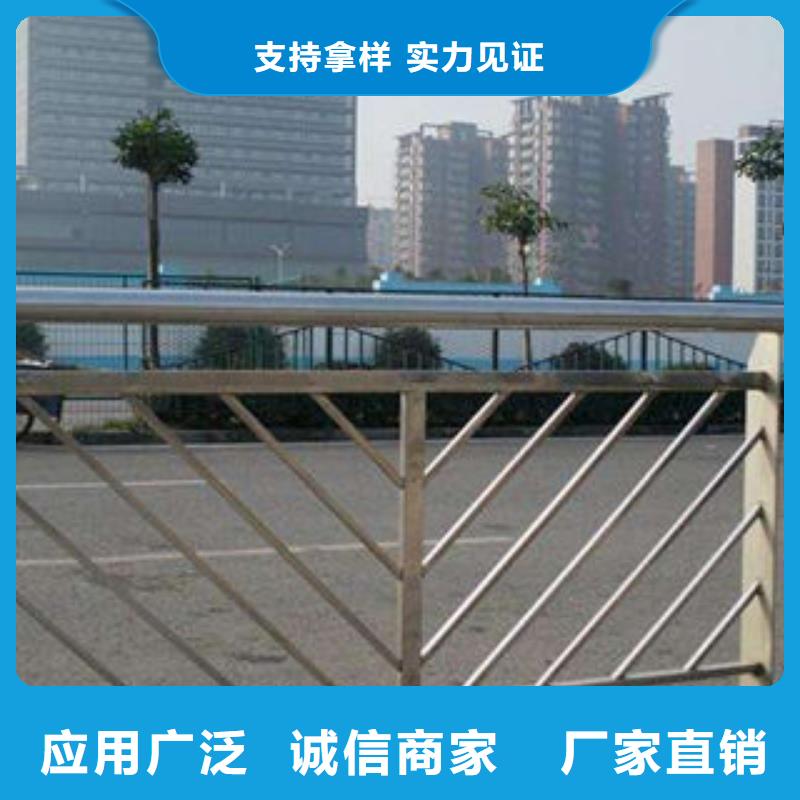 【 桥梁护栏_ 201不锈钢复合管 实时报价】-俊邦金属材料(海西市分公司)