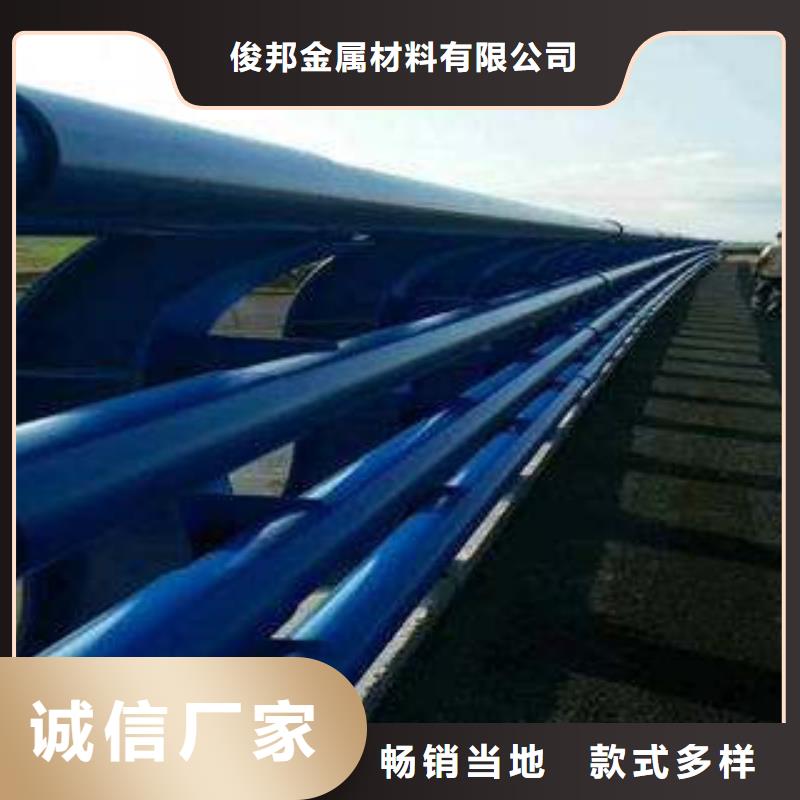 桥梁护栏-不锈钢复合管护栏厂家品控严格