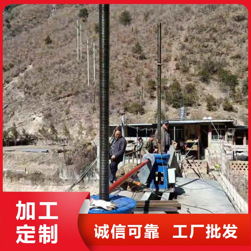 螺杆式启闭机-手动启闭机源头厂家