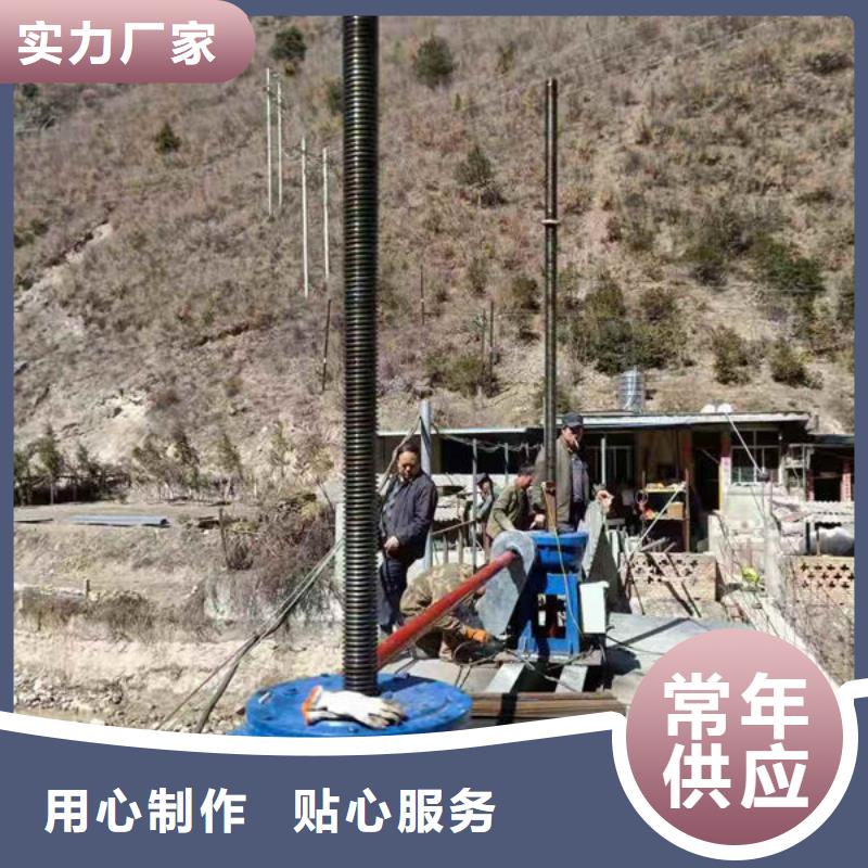 螺杆式启闭机手电两用启闭机用心做好每一件产品