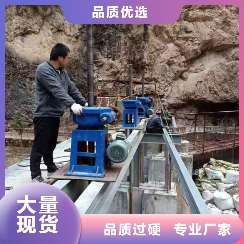 螺杆式启闭机侧摇启闭机今年新款