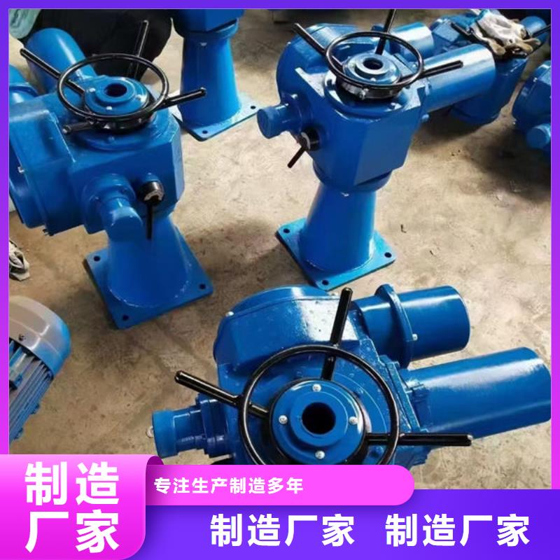 螺杆式启闭机直联式启闭机厂家质量过硬