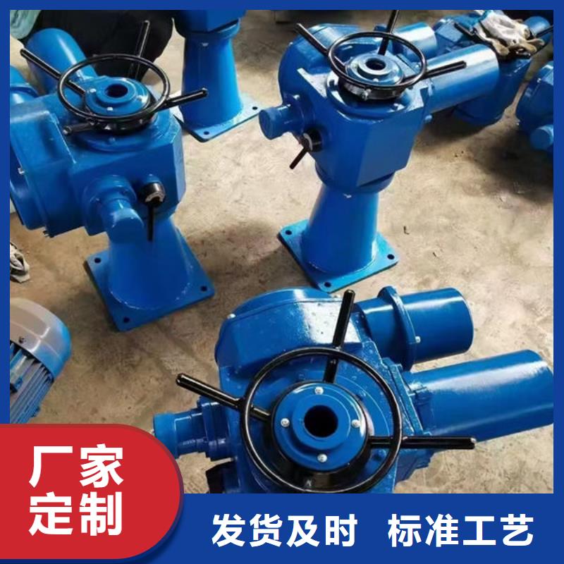 螺杆式启闭机斜拉式启闭机安心购