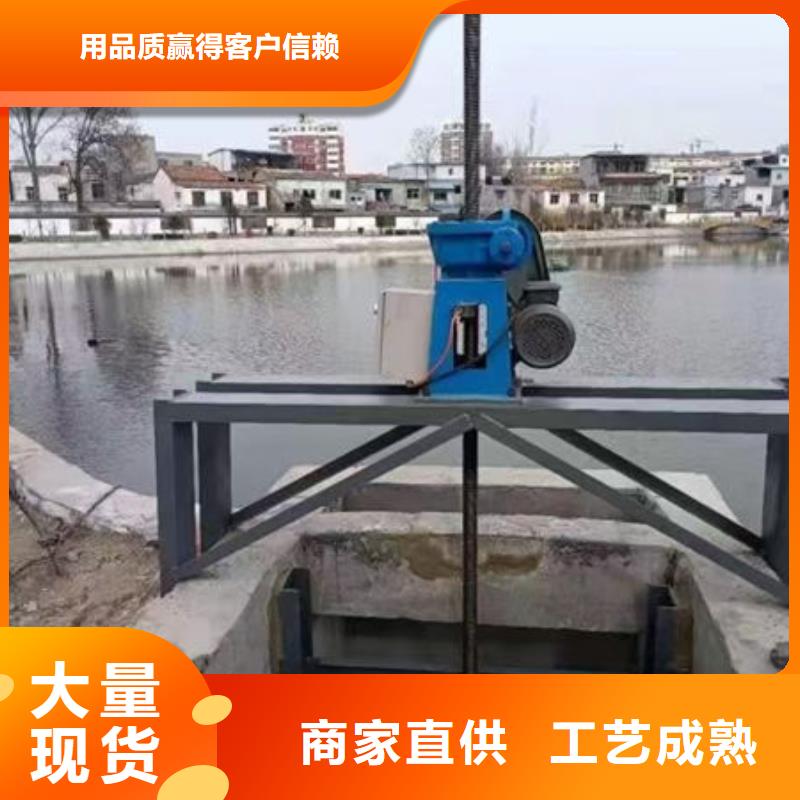 螺杆式启闭机QDA电装启闭机来电咨询