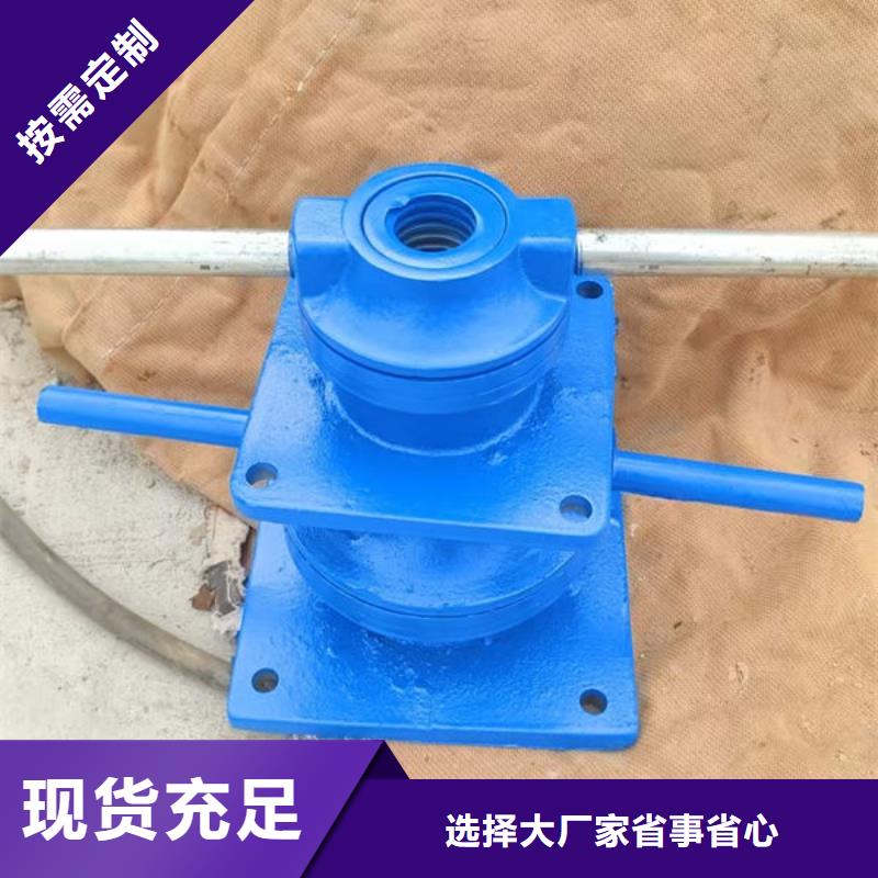 螺杆式启闭机-直联式启闭机一手价格