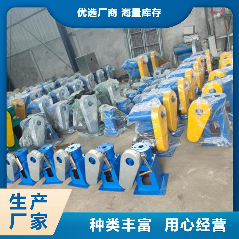 螺杆式启闭机-手动启闭机购买的是放心