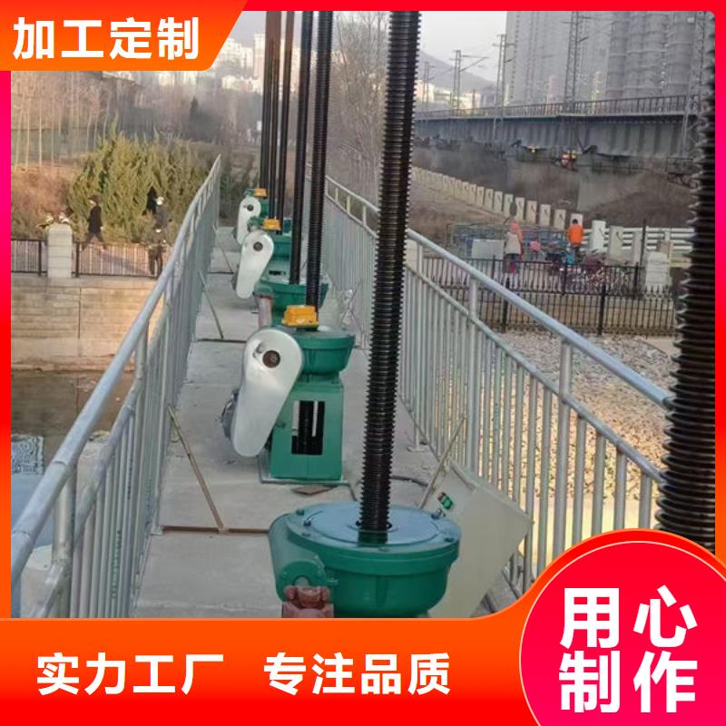 螺杆式启闭机-QDA电装启闭机符合行业标准