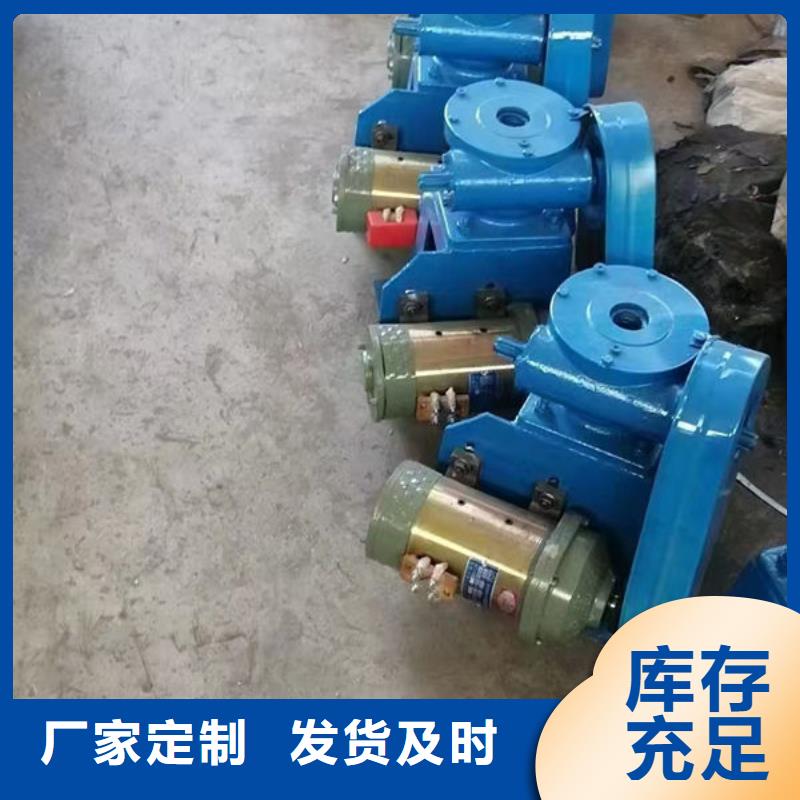 螺杆式启闭机-手电两用启闭机支持定制加工