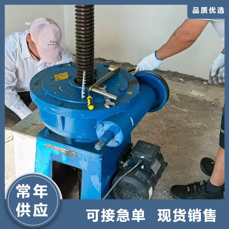 螺杆式启闭机-手电两用启闭机支持定制加工