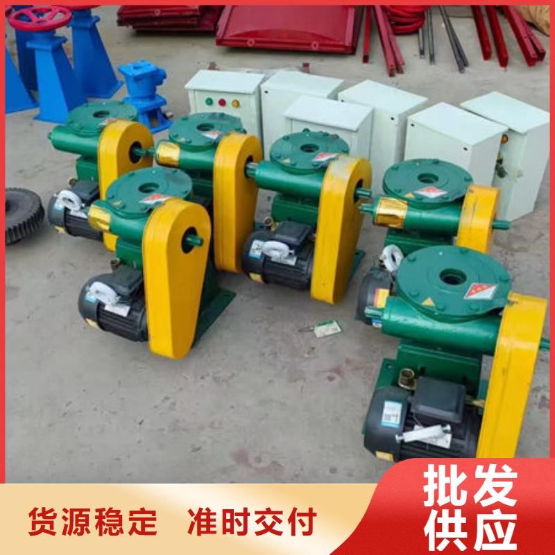 螺杆式启闭机螺杆启闭机可放心采购