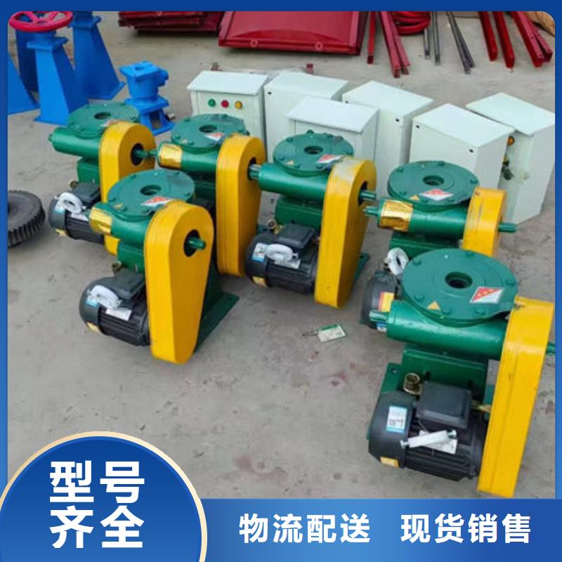 螺杆式启闭机,侧摇启闭机厂家直销