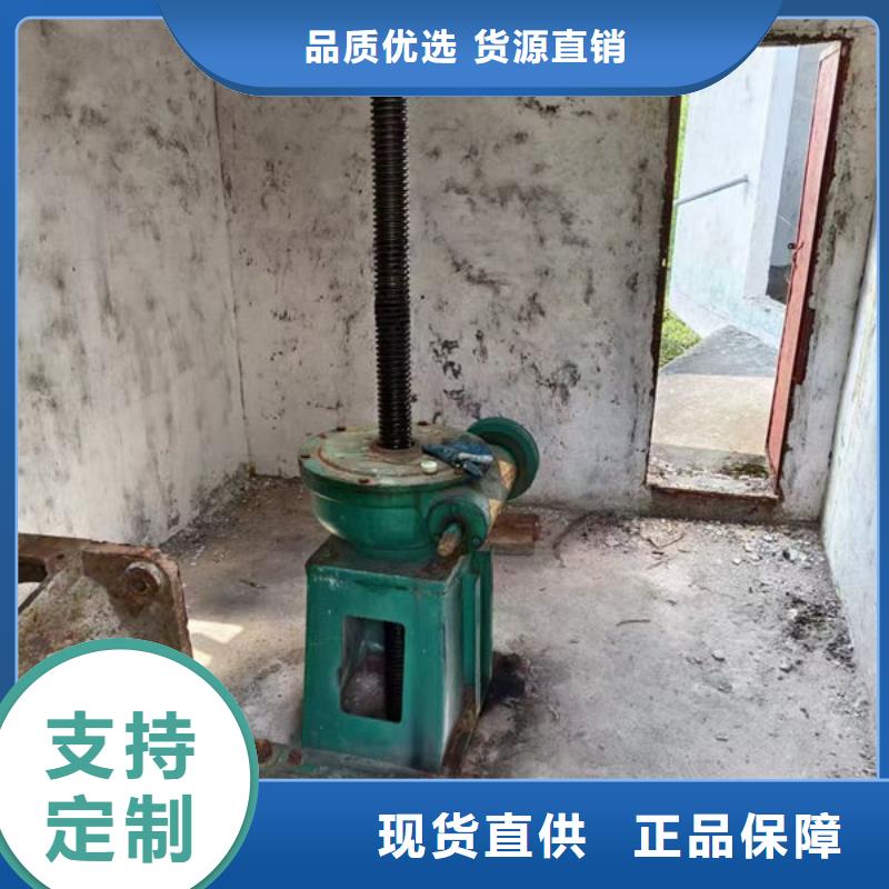 螺杆式启闭机-手动启闭机源头厂家