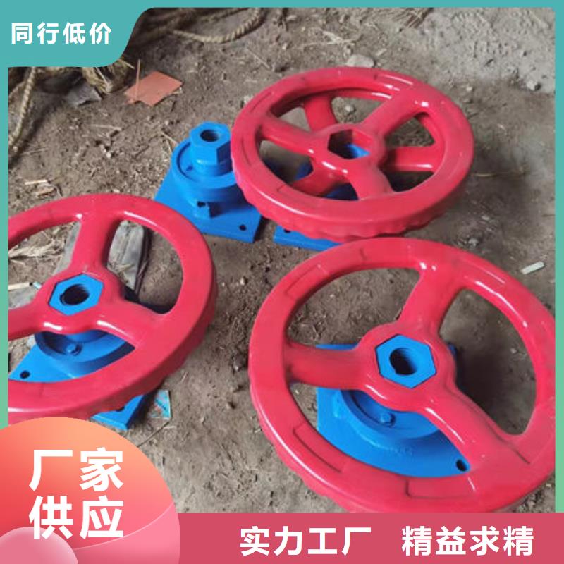 螺杆式启闭机手轮启闭机厂家直营