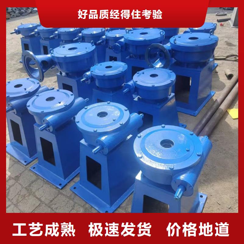 螺杆式启闭机,电动头启闭机价格低