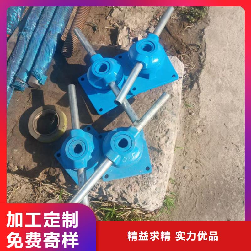 螺杆式启闭机手轮启闭机源头厂家供应
