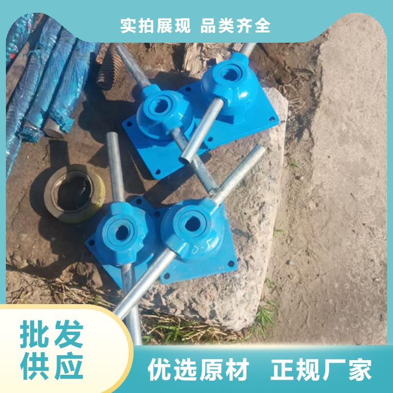 螺杆式启闭机,手动启闭机质量优选