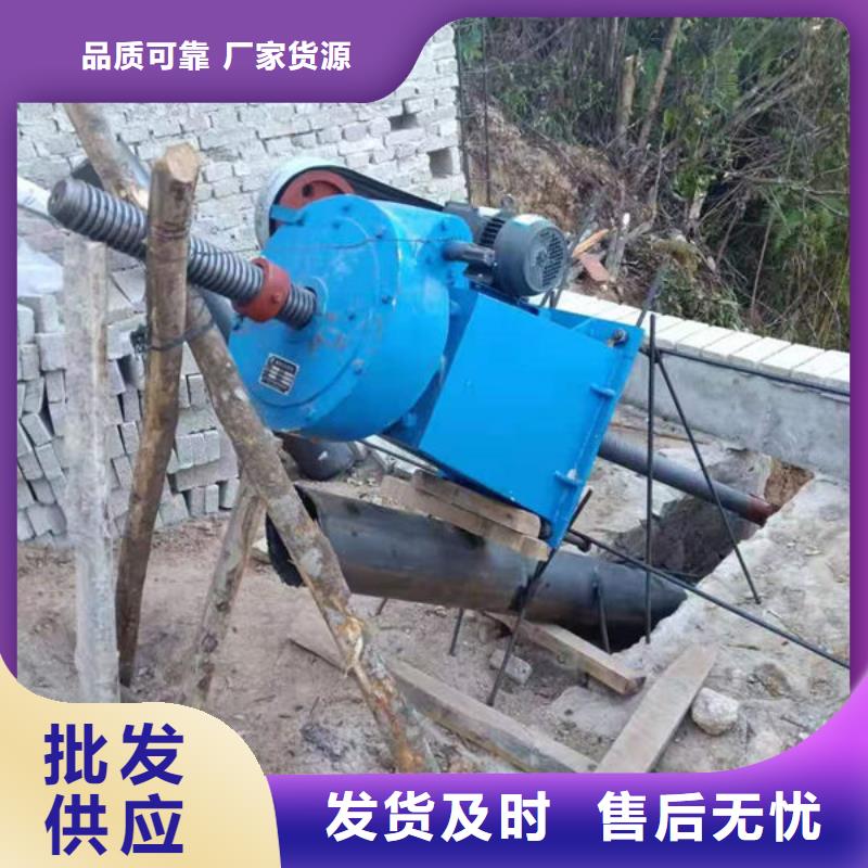 螺杆式启闭机手轮启闭机厂诚信经营