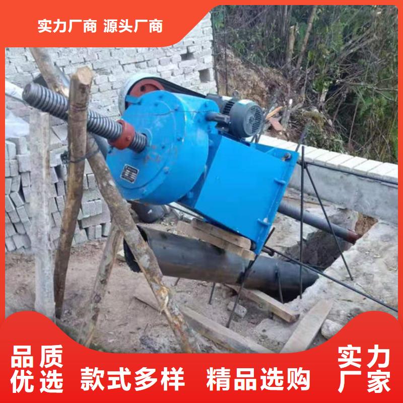 螺杆式启闭机,手电两用启闭机实体诚信经营