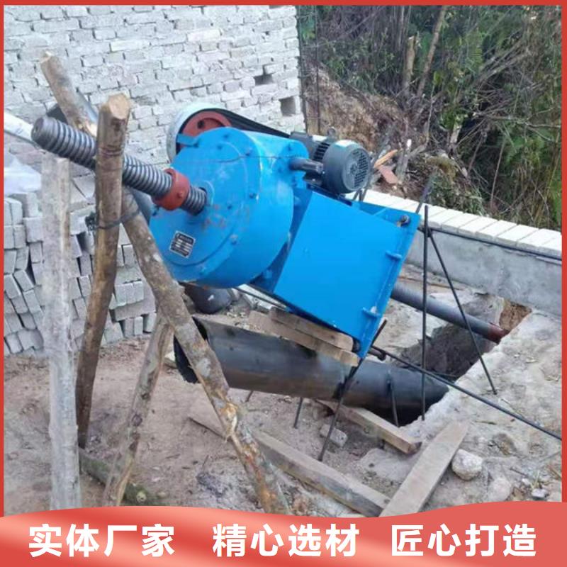 螺杆式启闭机,手动启闭机质量优选