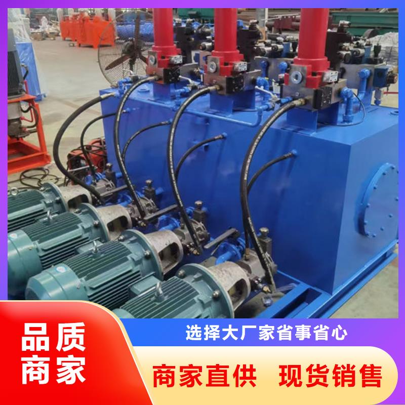 螺杆式启闭机螺杆启闭机专业生产厂家