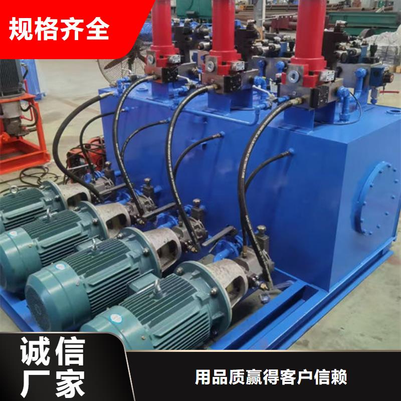螺杆式启闭机螺杆启闭机质量为本