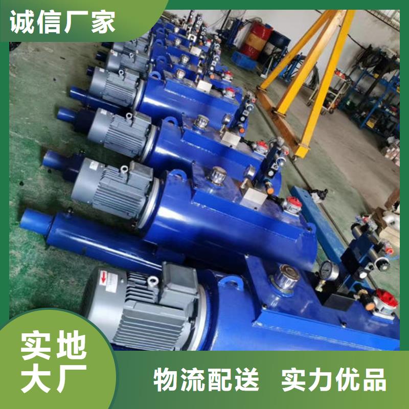螺杆式启闭机螺杆启闭机质量为本