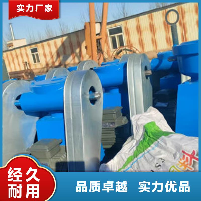 螺杆式启闭机QDA电装启闭机满足多种行业需求