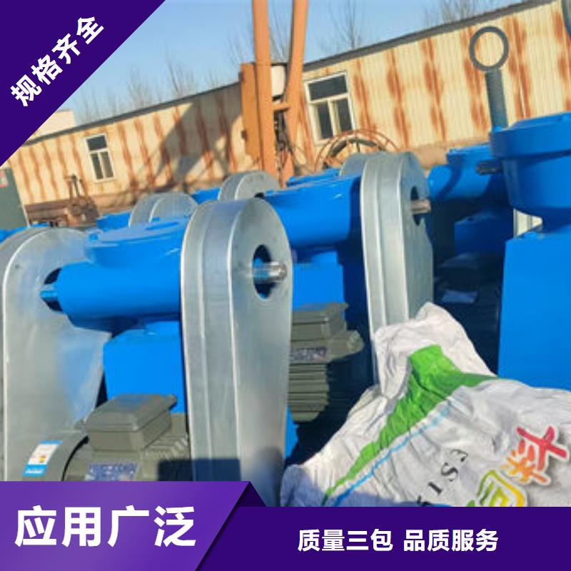 螺杆式启闭机-斜拉式启闭机工厂现货供应