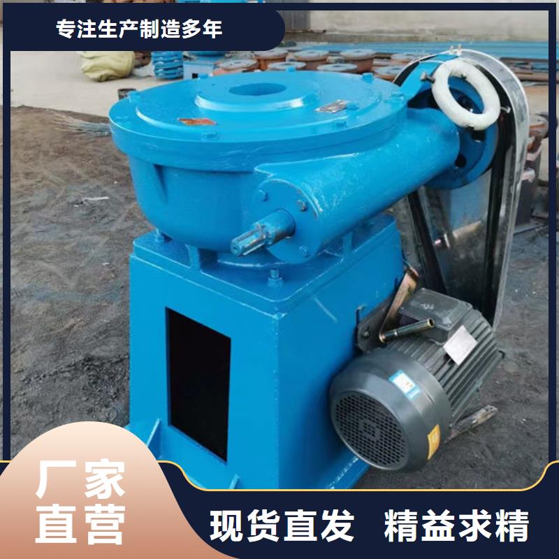 螺杆式启闭机手电两用启闭机用心做好每一件产品