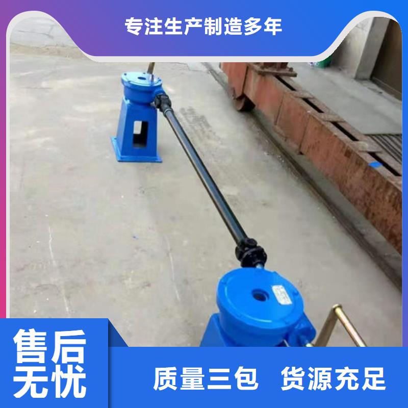 螺杆式启闭机侧摇启闭机质量可靠