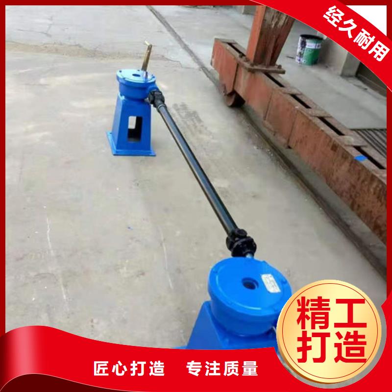 螺杆式启闭机手摇启闭机产地厂家直销