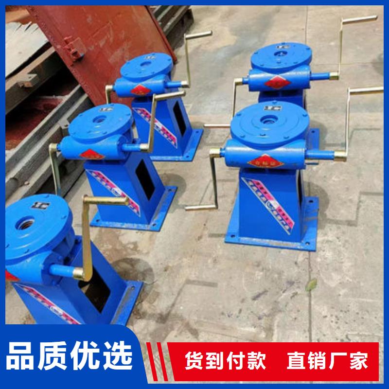 螺杆式启闭机-手电两用启闭机支持定制加工