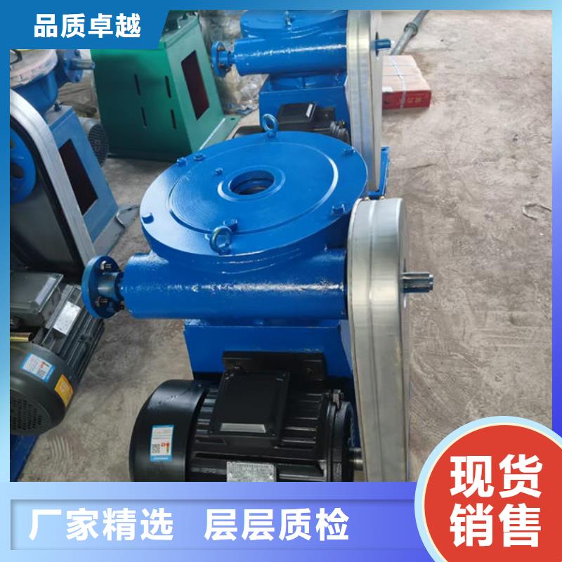 螺杆式启闭机螺杆启闭机专业生产厂家