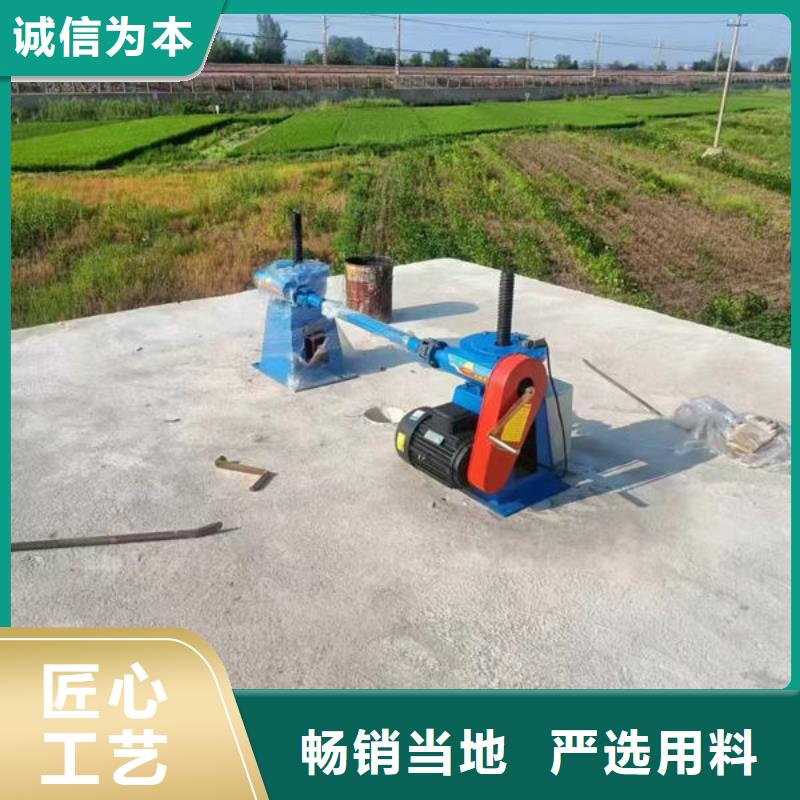 螺杆式启闭机双吊点启闭机实力商家