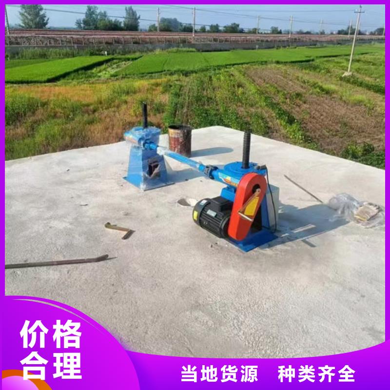 螺杆式启闭机手动启闭机诚信为本