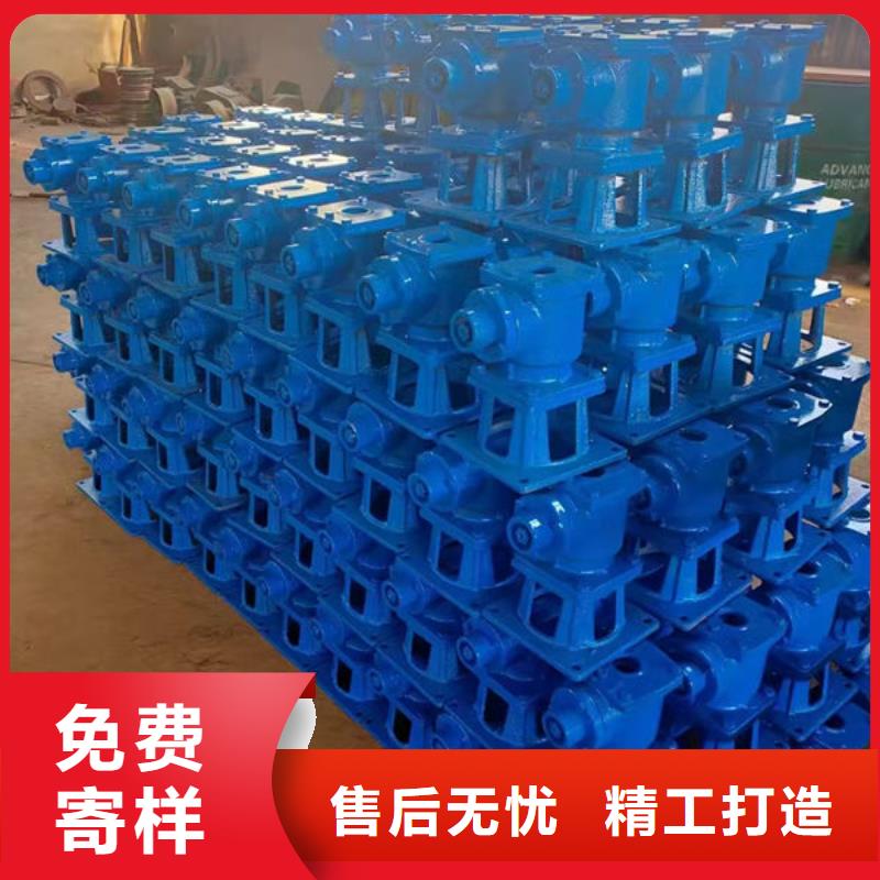螺杆式启闭机-摇摆式启闭机有实力有经验