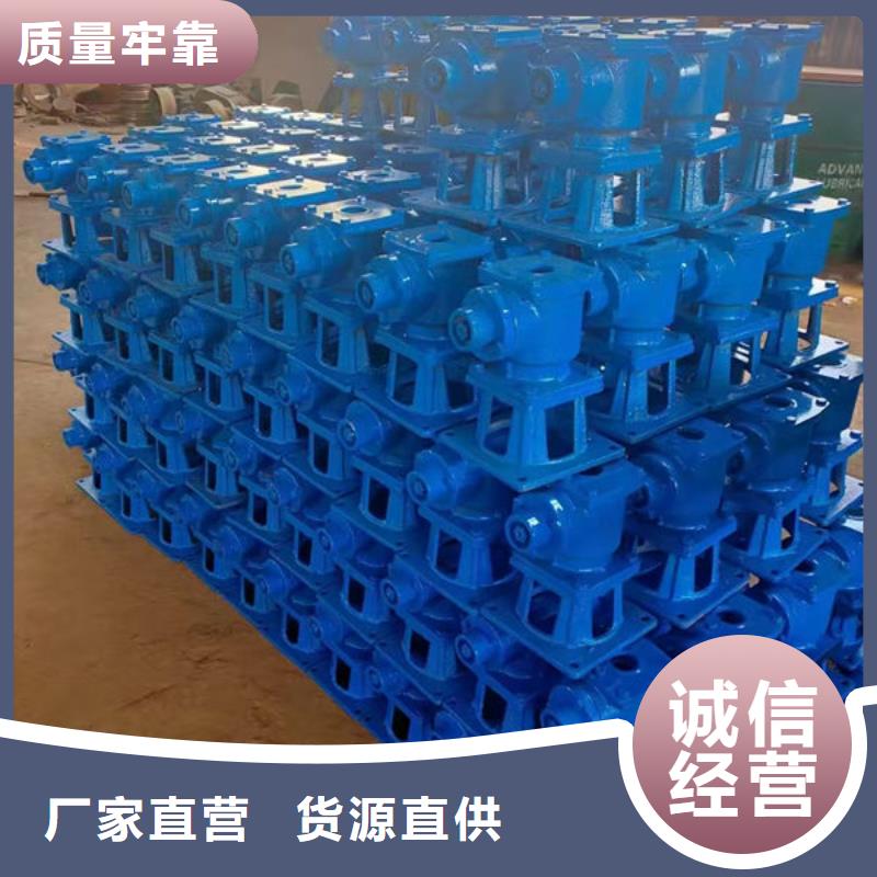 螺杆式启闭机手轮启闭机厂诚信经营