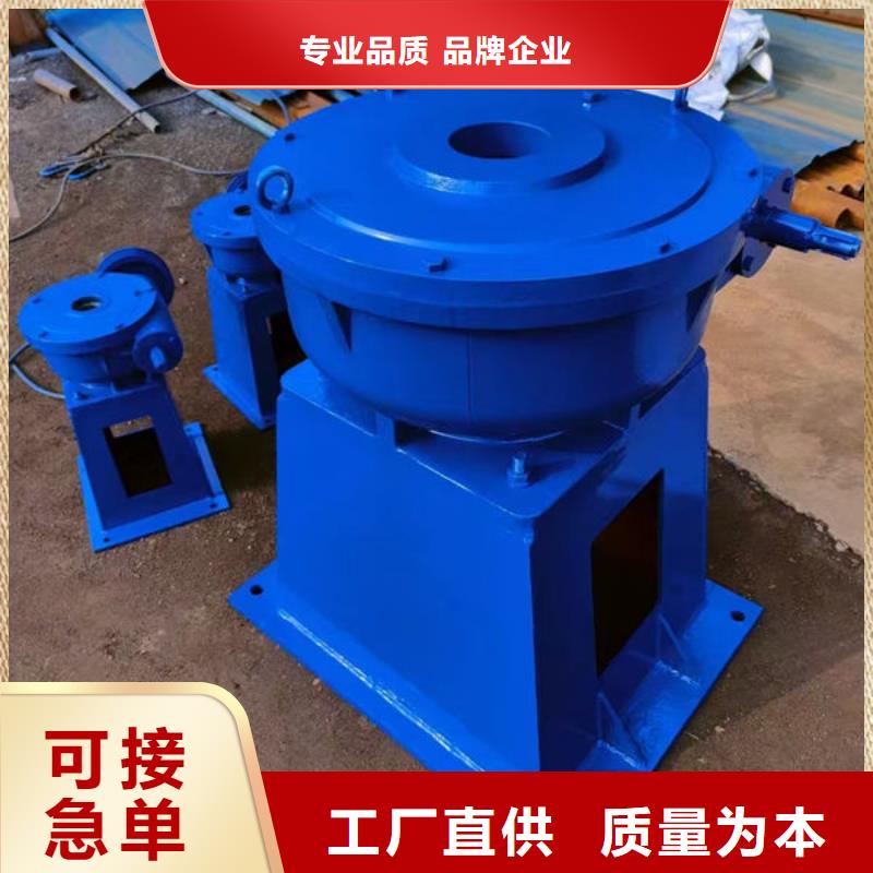 螺杆式启闭机,平推启闭机严格把关质量放心