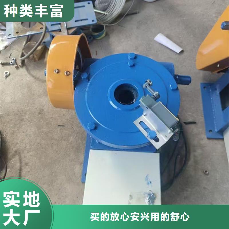 螺杆式启闭机-手电两用启闭机支持定制加工