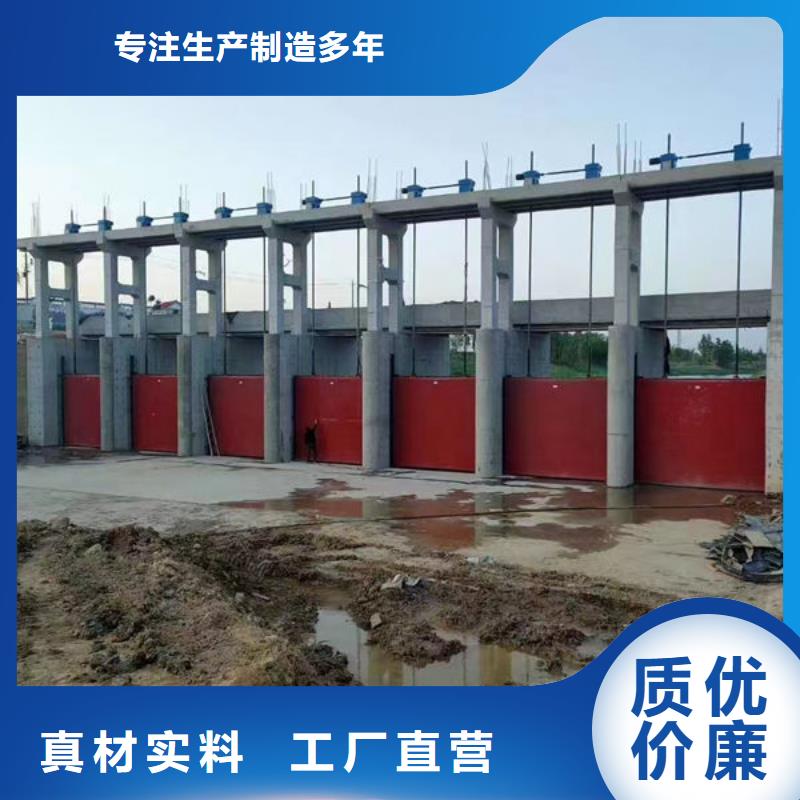 铸铁闸门机闸一体式铸铁闸门供您所需