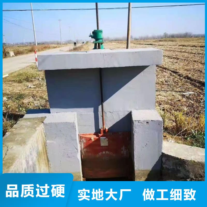 铸铁闸门镶铜铸铁闸门实力厂家