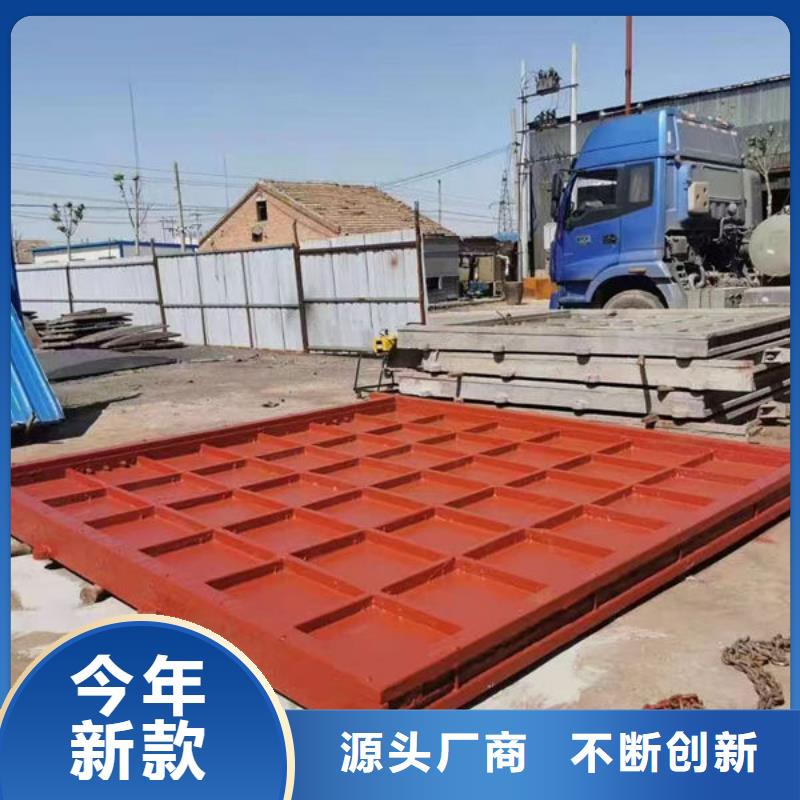 铸铁闸门扇形闸门订制批发