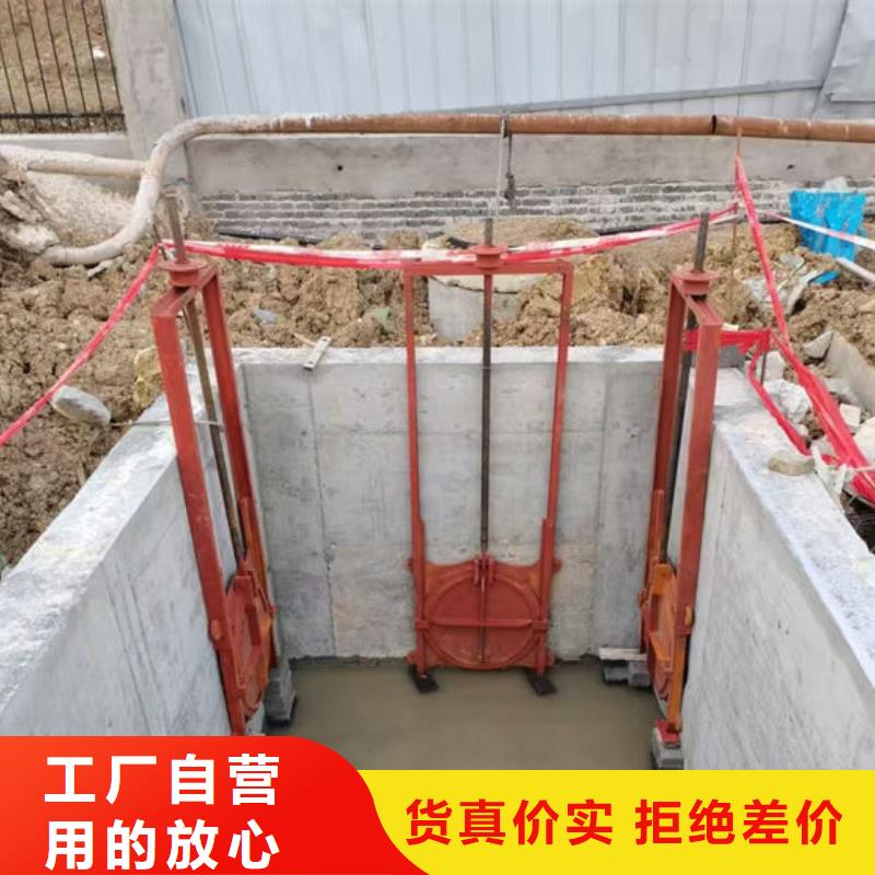 铸铁闸门,铸铁圆闸门库存丰富