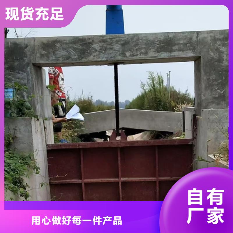 铸铁闸门法兰铸铁圆闸门适用范围广