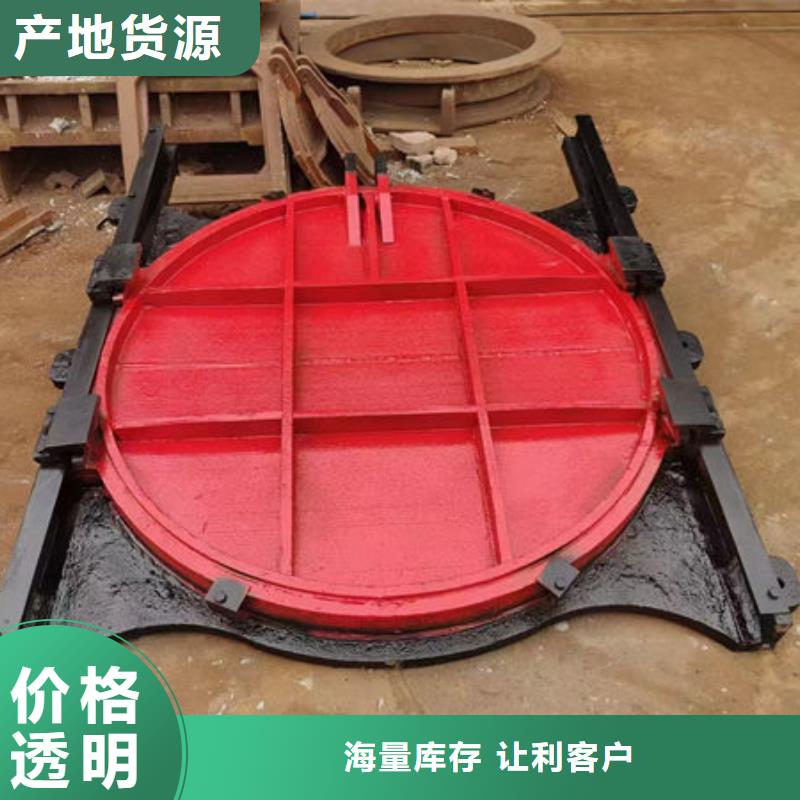 铸铁闸门-水电站铸铁闸门真材实料