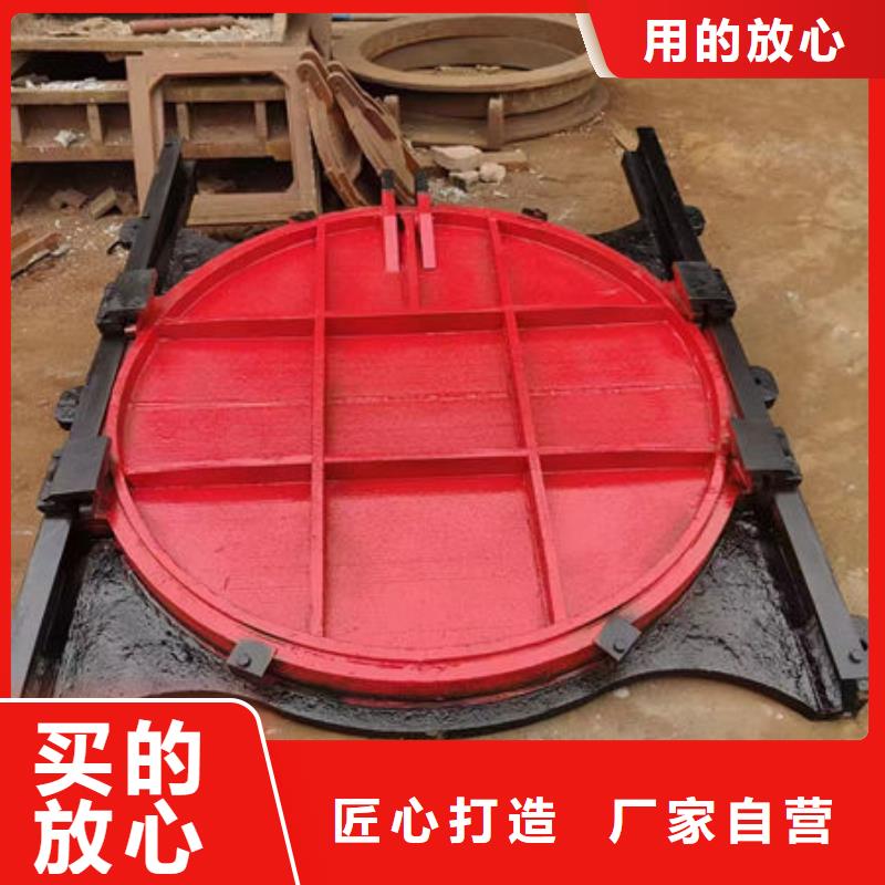 铸铁闸门渠道闸门现货充足