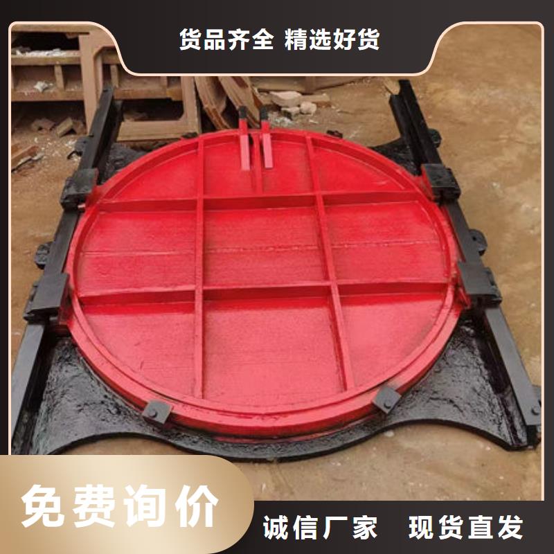 铸铁闸门水库铸铁闸门甄选好物