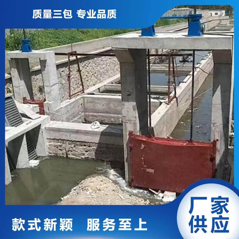 铸铁闸门球墨铸铁闸门厂家规格全