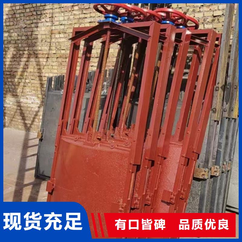 铸铁闸门水库铸铁闸门同行低价